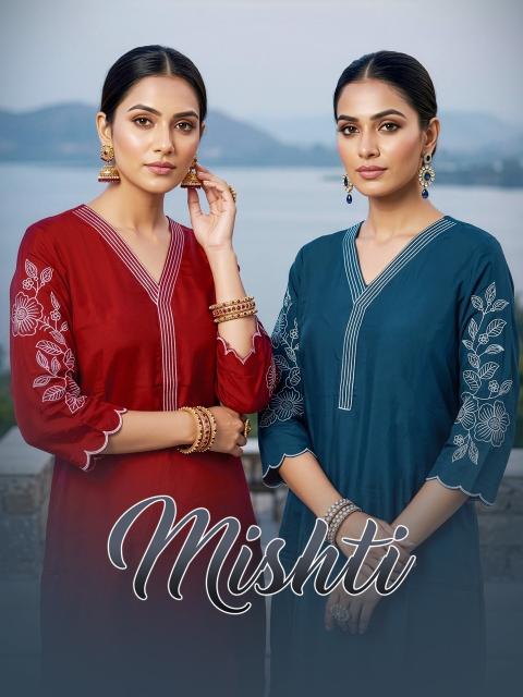 Desi kudi mishty coord set womens wholesale clothing suppliers
